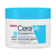 Cerave SA Smoothing Cream 177ml Dry Rough Skin