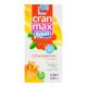 Cran Max Aqua 120Ml Syrup