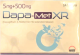 Dapa Met Xr 5/500Mg Tab 14's