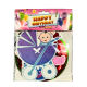 Decoration Spiral Hanging Swirls Character