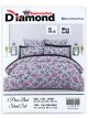 Diamond Bed Sheet Set 3pcs Salonika