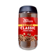 Diamond Khaas Classic Coffee 50gm