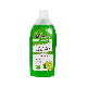 Diamond Multi Surface Cleaner 500ml Citrus
