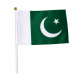 Diamond Pakistan Flag Small 1S