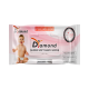 Diamond Premium Baby Wipes 80s