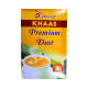 Diamond Premium Tea Dust 85GM