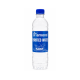 Diamond Water 500ml