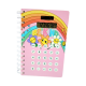 Diary 01463 Calculator