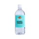 Dipitt Natural Vinegar 800ML