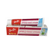 Eden Roc Prickly Heat Cream 75