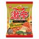 Nissin Extra Hot Chicken ramen noodles 120GM