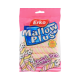 Erko Marshmallow 80Gm Twisted Stick