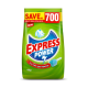 Express Detergent 4.5kg