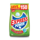 Express Power Detergent Washing Powder 1Kg