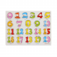 Wooden Mix Puzzle (2228-1/17)