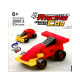 Racing Car Puzzle 16608116/10007 (134-6/5)