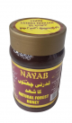 Nayab Natural Forest Honey 1000g