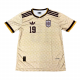 FIFA Football Kit Club Junior Digital Lamine Yamal
