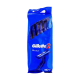 Gillette 2 Blue Razor 10S