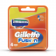 Gillette Fusion Cart,4S