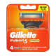 Gillette Fusion Power Cart,4S