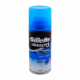 Gillette Gel 75Ml Mach 3