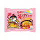 Samyang Noodles Hot Chicken Carbo Ramen 140Gm