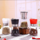 Hand Grinder (16094-07/4)