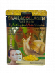 Haokali Snail & Collagen Face Mask HA3031 (26032/30)
