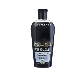 Hemani Black Seed Hair Oil 200Ml