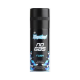 Hemani Squad Body Spray 150Ml Rush