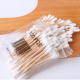 Wooden Cotton Bud 100S Pb (34202-29/10)