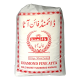 Diamond Fine Aata 10KG