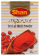 Shan Tez Lal Mirch 180G