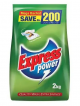 Express Power 2Kg