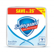 Safeguard Soap 3X95G Pure White
