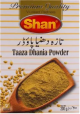 Shan Taaza Dhania Powder 200G (Coriander Powder)