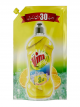 Vim Dishwash Active Gel 750Ml Pb Lemon