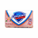 Safeguard Soap 125G Floral Scent
