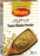 Shan Taaza Dhania Powder 50Gm