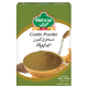 Mehran Cumin Powder 50Gm