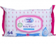 Cool&Cool Baby Wipes Ultra Soft & Gentel 64+1