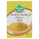 Mehran Turmeric Powder 100Gm (Haldi Powder)