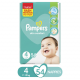 Pampers Diapers Maxi 50S pk