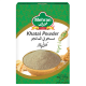 Mehran Khatai Powder 50Gm