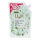 Lux Hand Wash 450ml Freesia Aloe vera Pouch