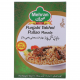 Mehran Punjabi Pulao Mix 50Gm