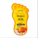 Sadoer Foot Mask 40ml Honey & Milk