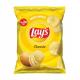 Lays Salted Chips Up Size Value 14Gm