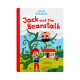 Little Readers: Jack & Beanstalk Hb 2025